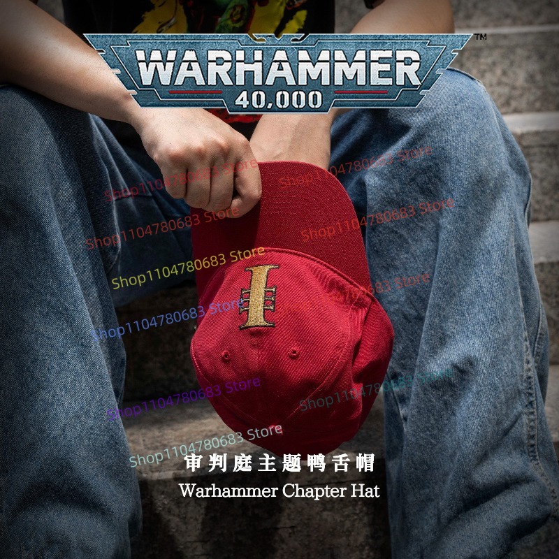 Visor Sun Hat - 40K Merchandise Inquisition Sun‑Visor Cap Trendy