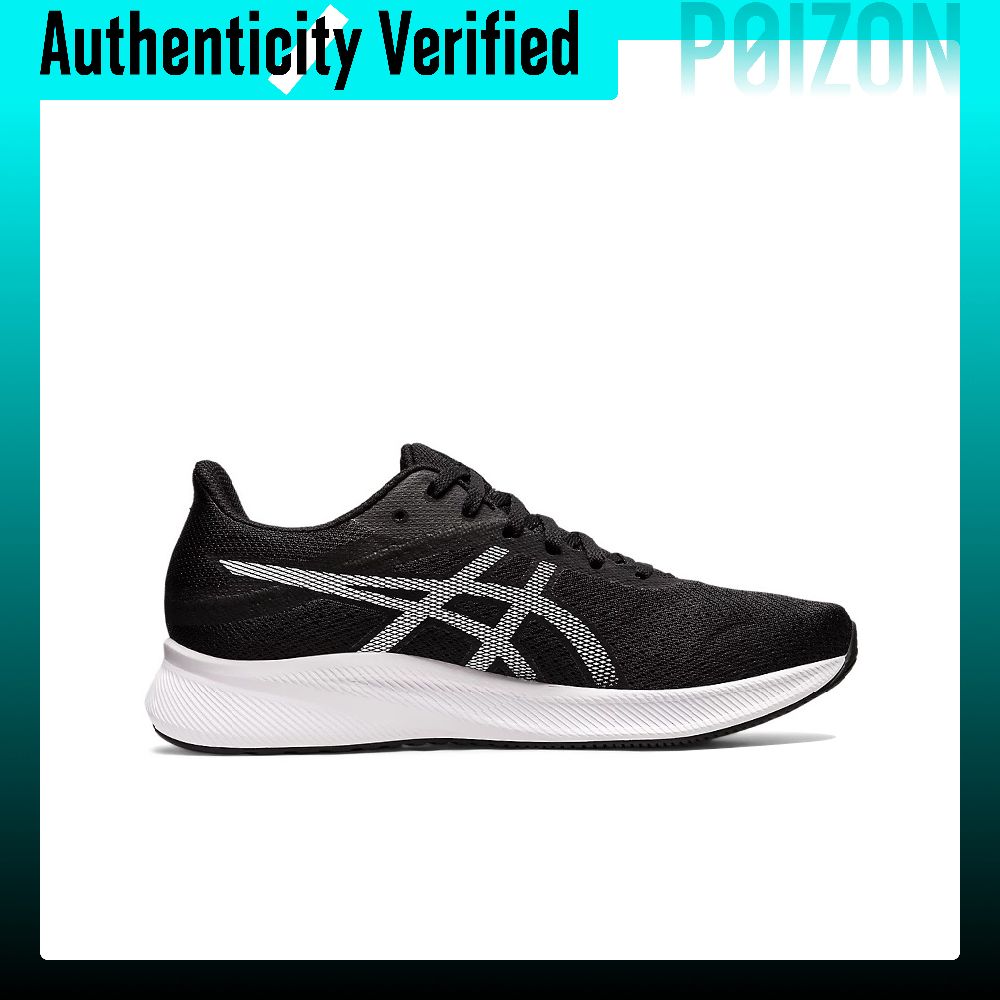 ASICS Patriot 13 Comfortable L - New Balance Shoes 574 recension och pris