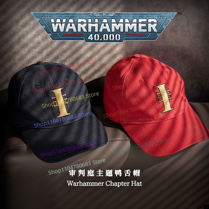 40K Merchandise Inquisition Su - Visor Sun Hat recension och pris