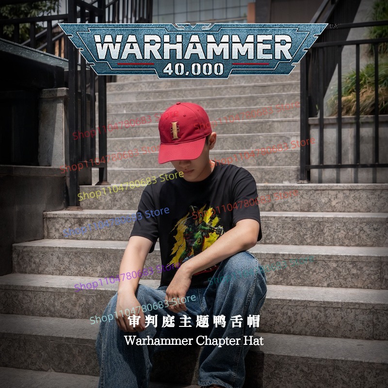 40K Merchandise Inquisition Su - Visor Sun Hat recension och pris