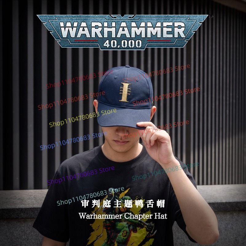 40K Merchandise Inquisition Su - Visor Sun Hat recension och pris