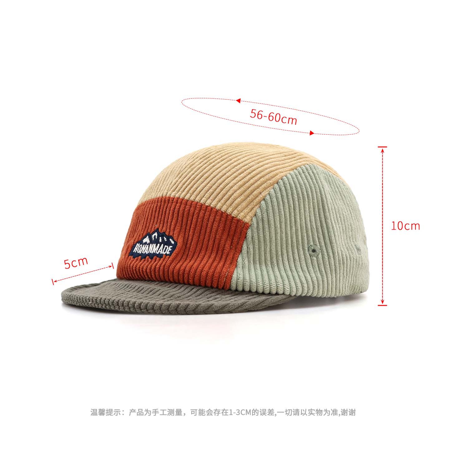 2026 Autumn Winter New Corduro - Corduroy Cap 5 Panel recension och pris
