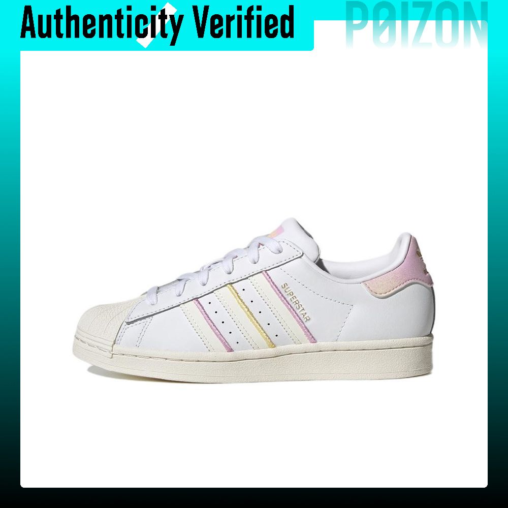 Adidas Originals SUPERSTAR Ska - Adidas Shoes Superstar recension och pris