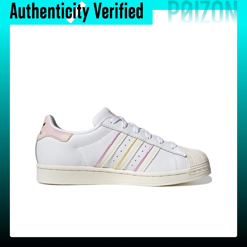 Adidas Originals SUPERSTAR Ska - Adidas Shoes Superstar recension och pris