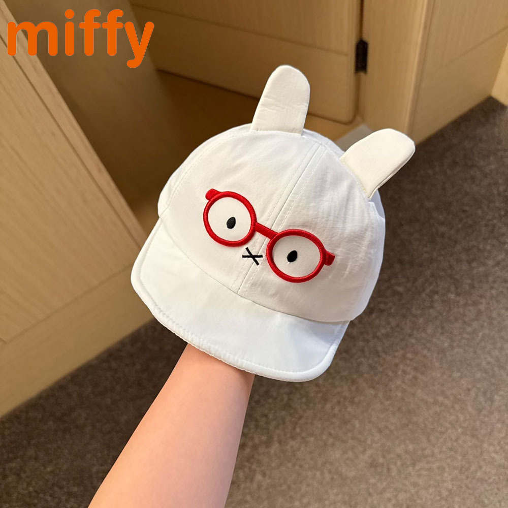 Kawaii Miffy Cute Baseball Cap - Snapback Hat Flat recension och pris