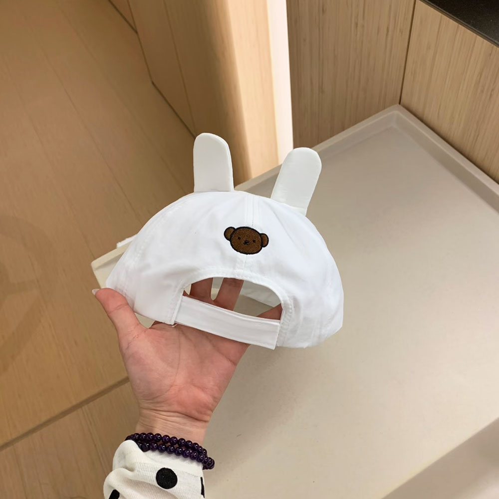 Kawaii Miffy Cute Baseball Cap - Snapback Hat Flat recension och pris