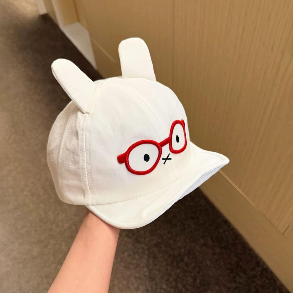 Kawaii Miffy Cute Baseball Cap - Snapback Hat Flat recension och pris