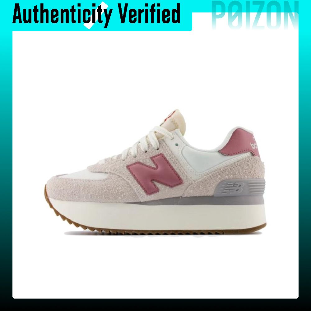 New Balance NB 574 Vintage Tex - New Balance Shoes 574 recension och pris