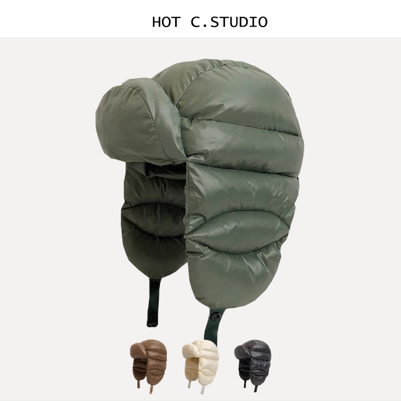 Winter Leather Ushanka Hat wit - Trapper Hat Ear Flap recension och pris