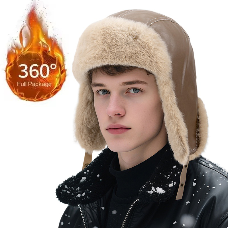 Winter Thick Warm Russian Usha - Trapper Hat Ear Flap recension och pris