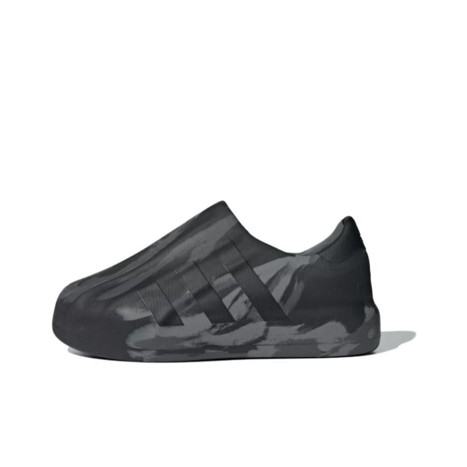Adidas Originals AdiFOM Supers - Adidas Shoes Superstar recension och pris