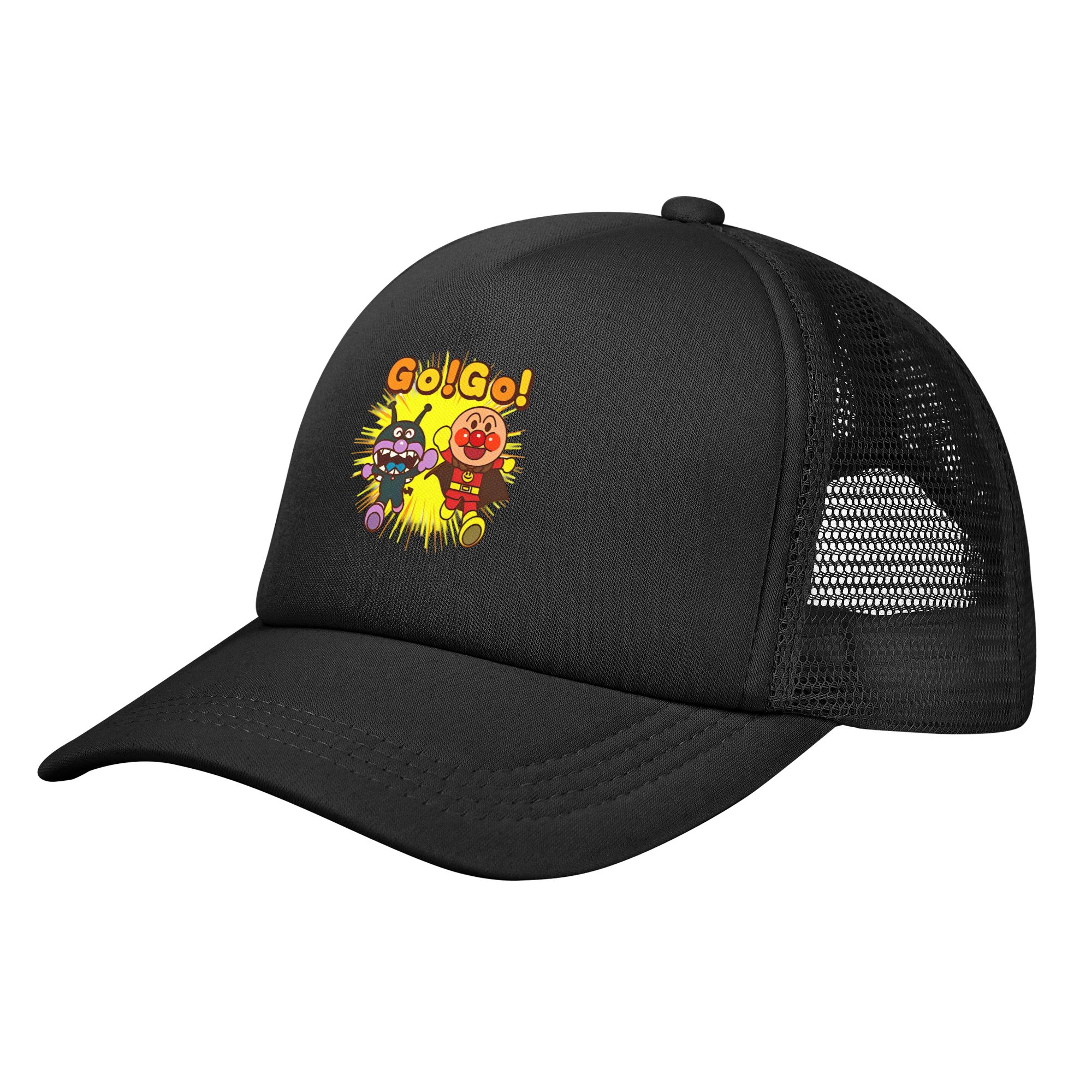 A-Anpanmans GO GO  Mesh Baseba - Golf Cap Dad recension och pris