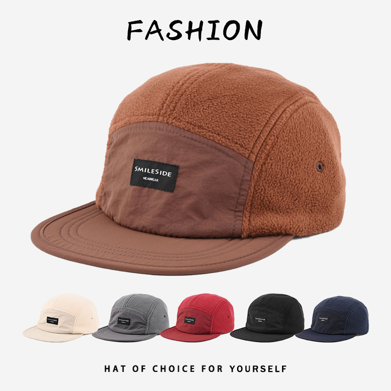Men Women Fleece 5‑Panel Camp  - Corduroy Cap 5 Panel recension och pris